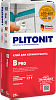 PLITONIT В PRO Клей с повышенной адгезией